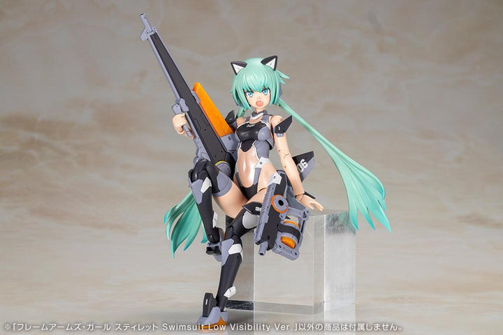 フレームアームズ・ガール スティレット Swimsuit Low Visibility Ver.