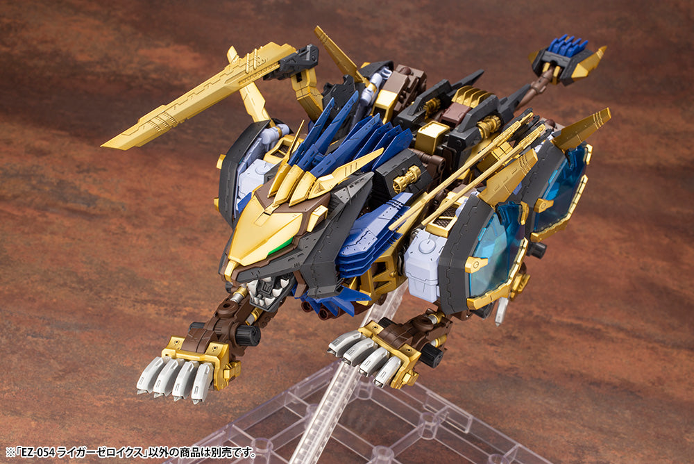 HMM EZ-054 ライガーゼロイクス 1/72スケール