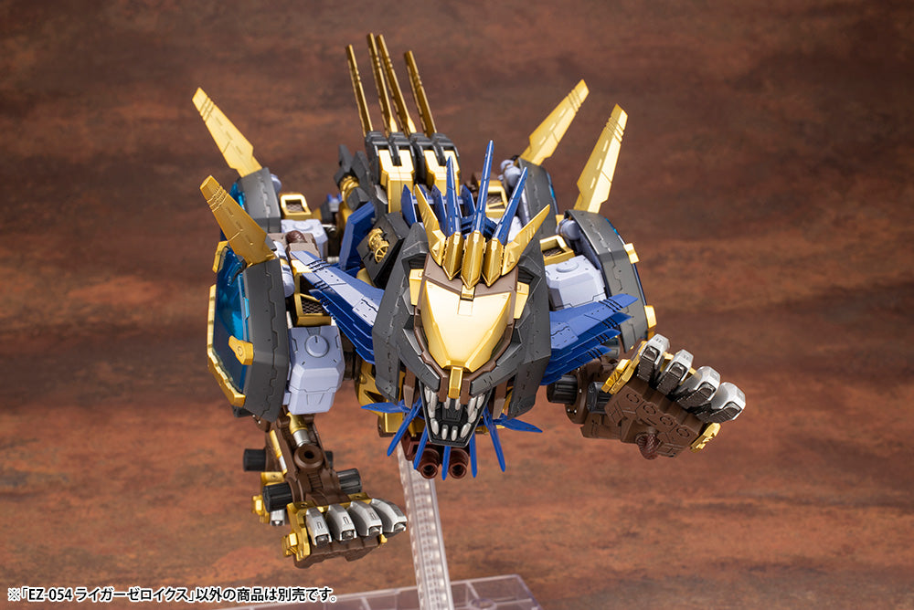 HMM EZ-054 ライガーゼロイクス 1/72スケール – SOOTANG HOBBY