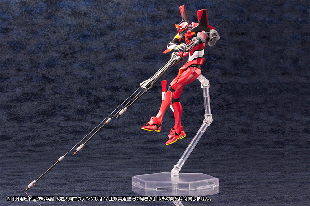 KOTOBUKIYA - 1/400 汎用ヒト型決戦兵器 人造人間エヴァンゲリオン 正規実用型 新2号機α ヱヴァンゲリヲン新劇場版 プラモデル(KP536) コトブキヤ 汎用ヒト型決戦兵器 人造人間エヴァンゲリオン 正規実用型 新2