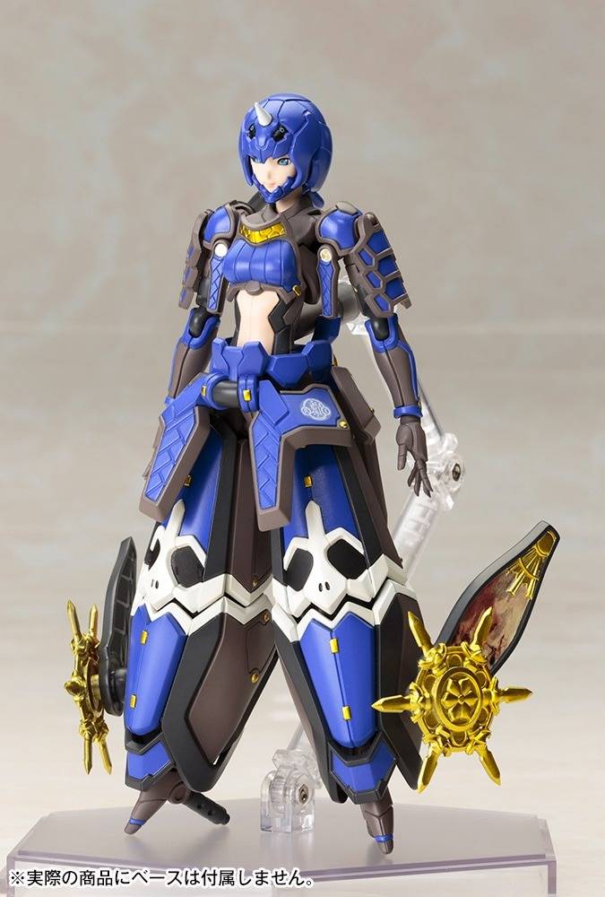 藍鬼姫シキ