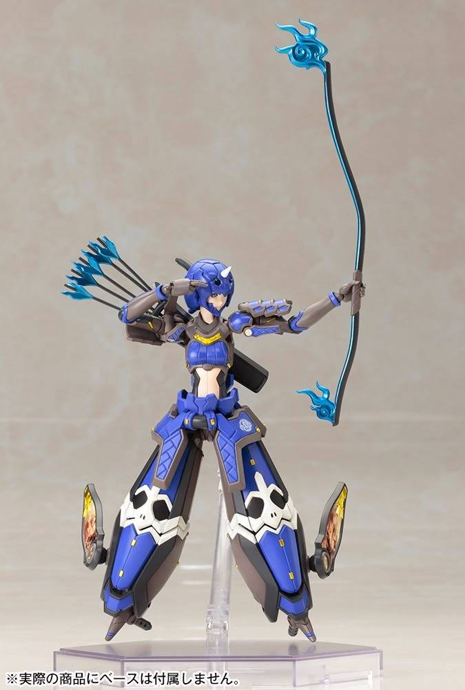 藍鬼姫シキ