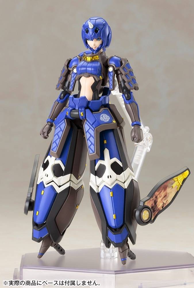 藍鬼姫シキ