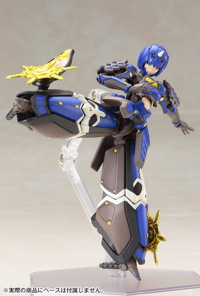 藍鬼姫シキ