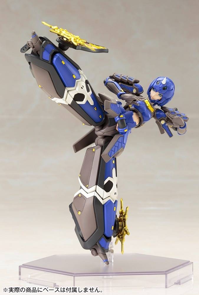 藍鬼姫シキ