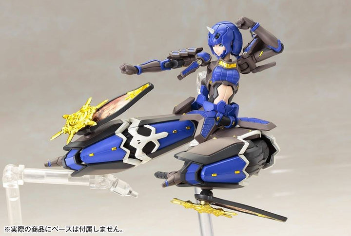 藍鬼姫シキ