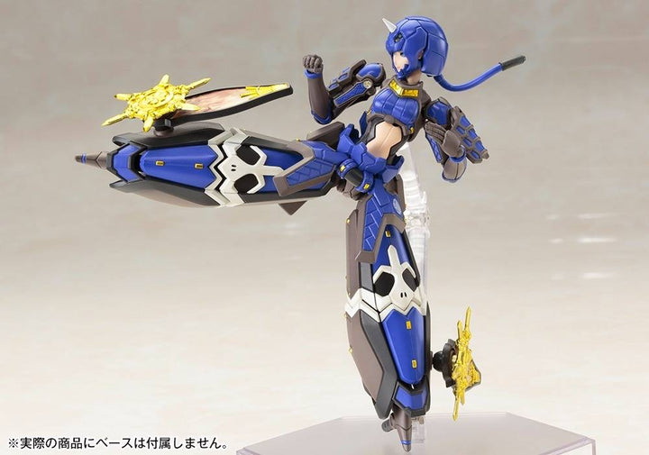 藍鬼姫シキ