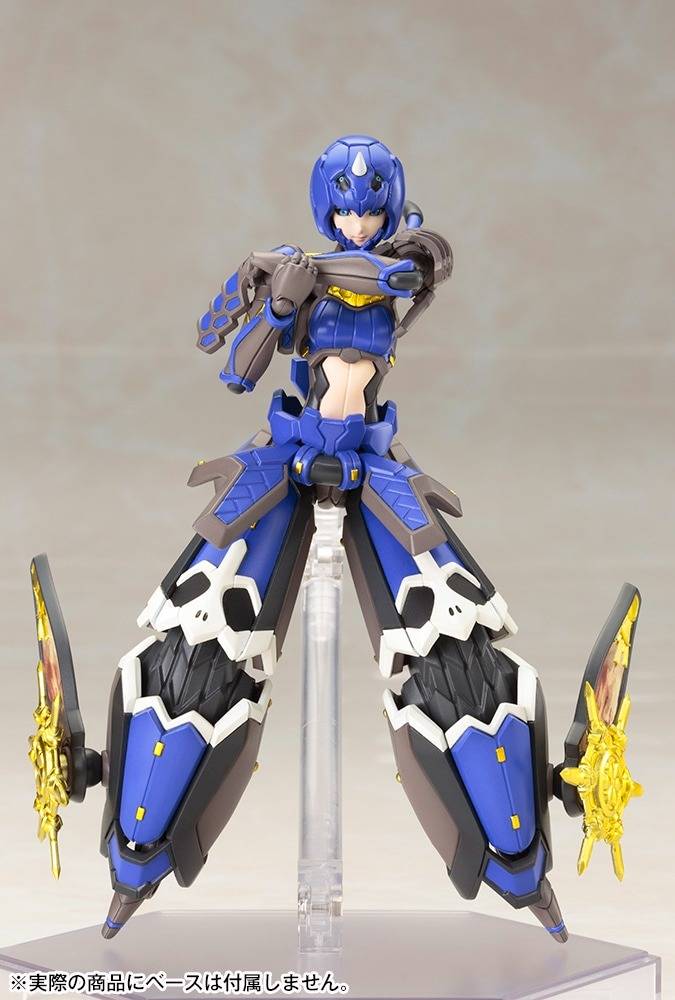 藍鬼姫シキ