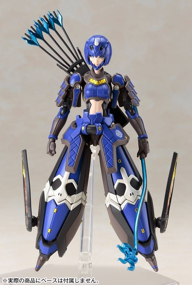 藍鬼姫シキ