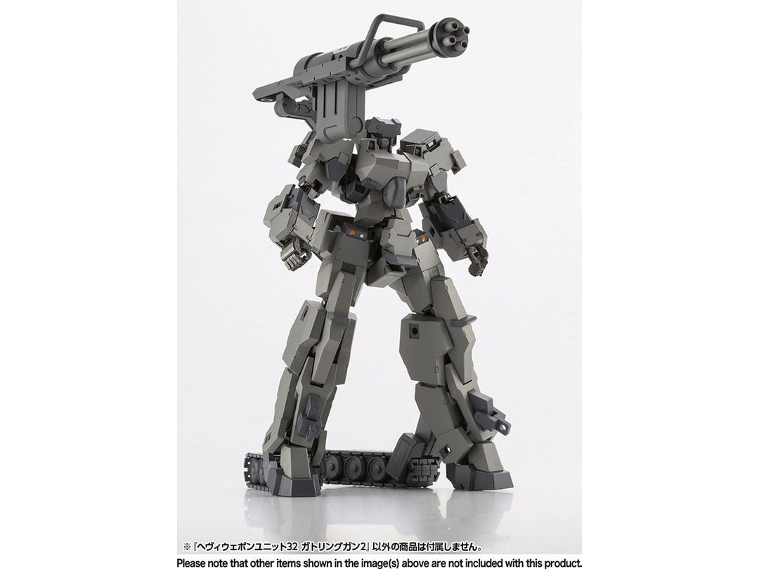 M.S.G ヘヴィウェポンユニット32 ガトリングガン2