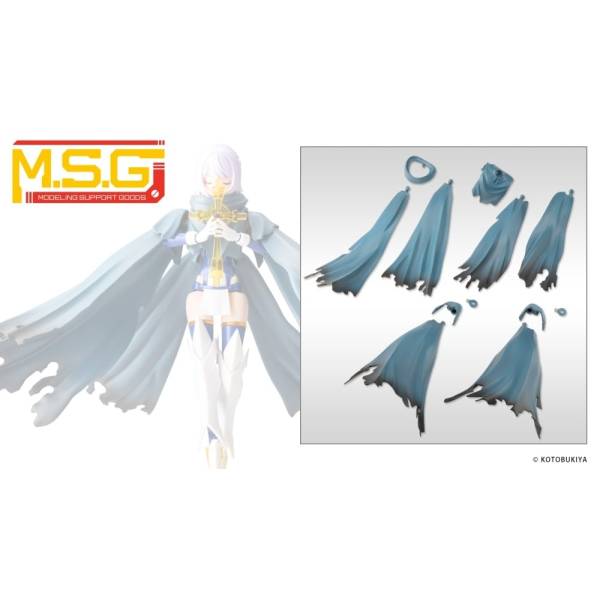 M.S.G ドレスアップパーツ クラッシュ&サイドマント ブルー Ver.