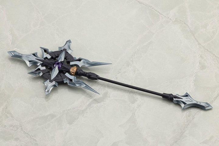 M.S.G へヴィウェポンユニット58 アルナイルロッド【ヴェルルッタカラー】