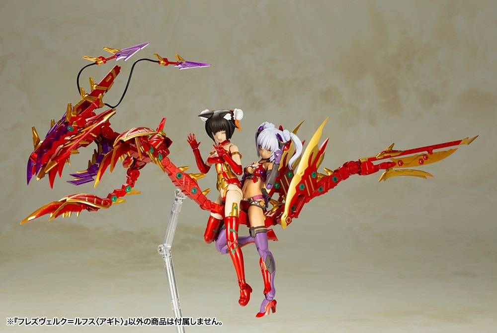 フレームアームズ・ガール フレズヴェルク=ルフス 〈アギト〉