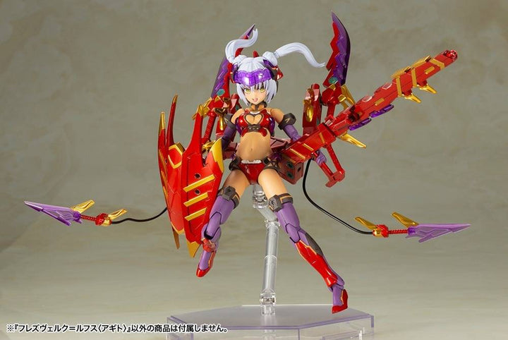 フレームアームズ・ガール フレズヴェルク=ルフス 〈アギト〉