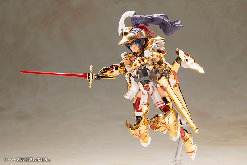 フレームアームズ・ガール ドゥルガー 〈ゴールドリッター〉
