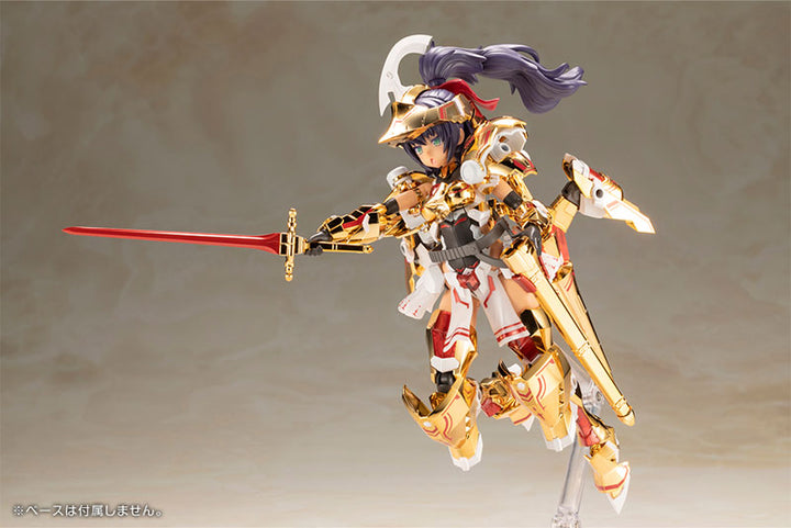 フレームアームズ・ガール ドゥルガー 〈ゴールドリッター〉