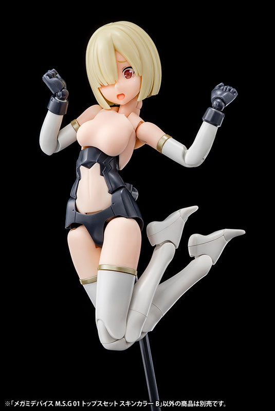 【再販】メガミデバイスM.S.G 01 トップスセット スキンカラーB 1/1スケール