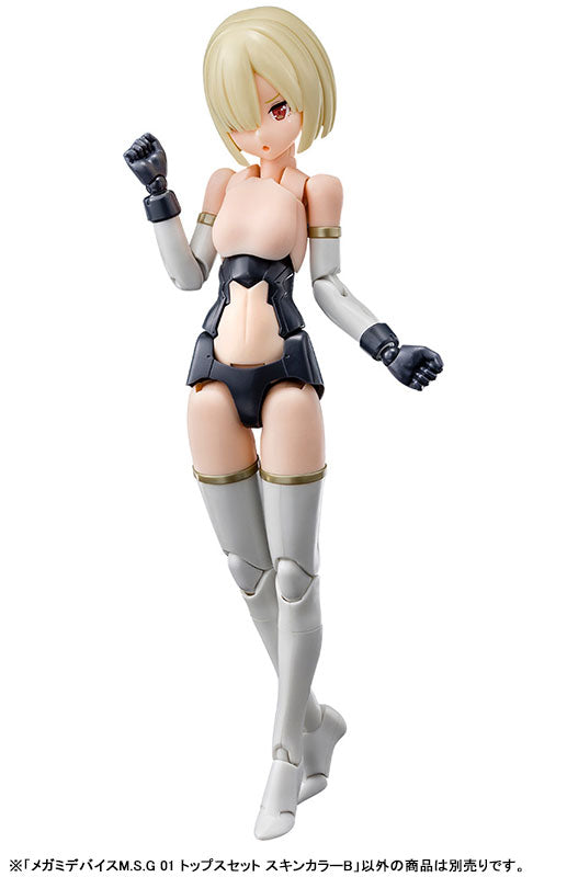 【再販】メガミデバイスM.S.G 01 トップスセット スキンカラーB 1/1スケール
