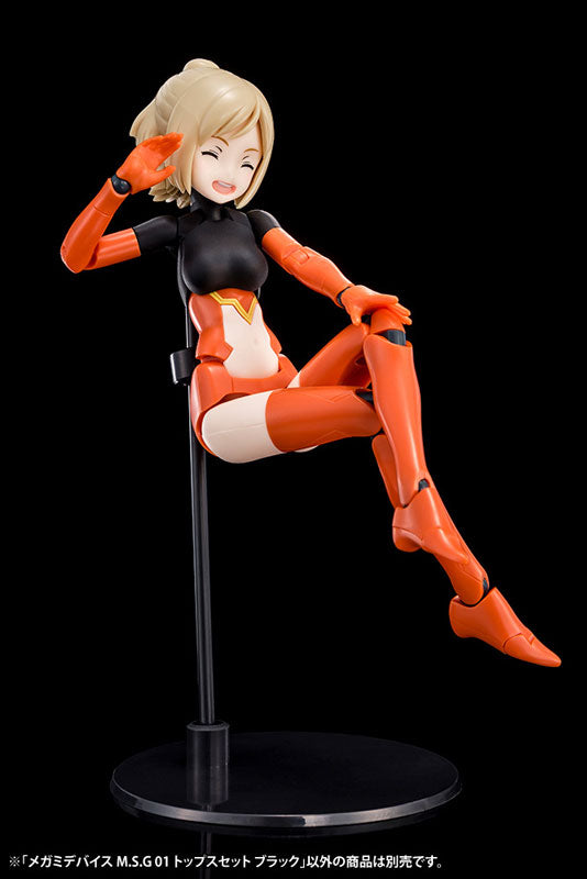 【再販】メガミデバイスM.S.G 01 トップスセット ブラック 1/1スケール