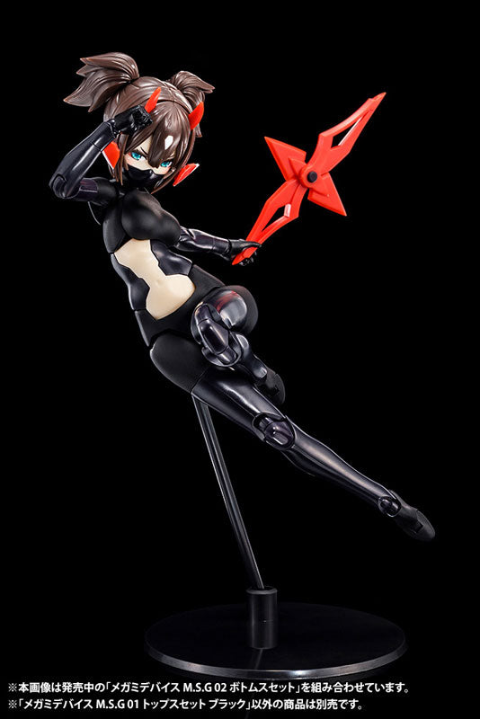 改造塗装完成品 プラモデル 30MS 30MINUTES SISTERS ミキシングボディ オプションボディパーツ メガミデバイス ｜Yahoo!フリマ（旧PayPayフリマ）