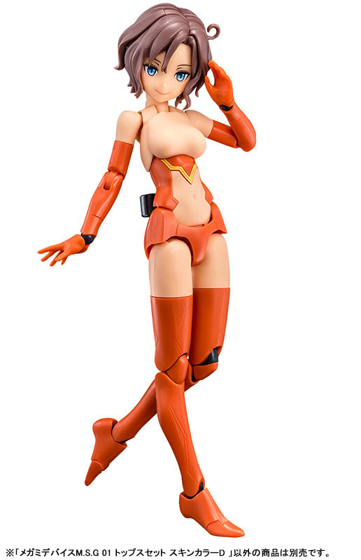 【再販】メガミデバイスM.S.G 01 トップスセット スキンカラーD 1/1スケール
