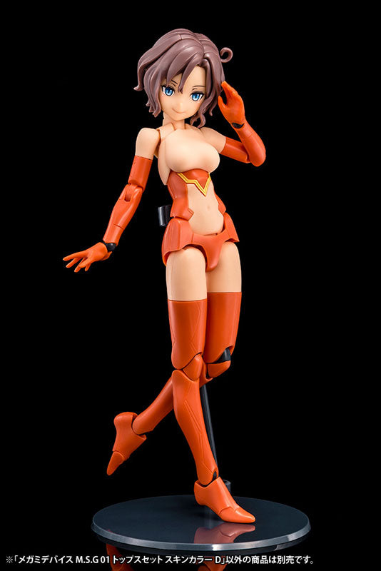 【再販】メガミデバイスM.S.G 01 トップスセット スキンカラーD 1/1スケール
