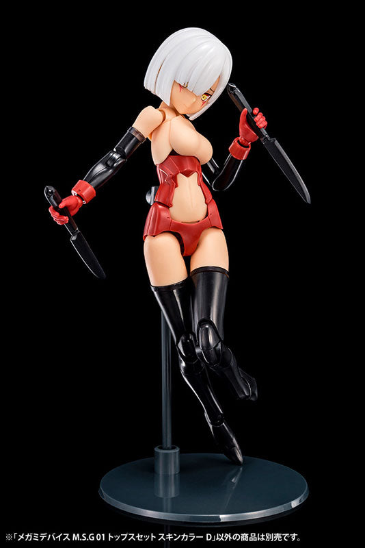【再販】メガミデバイスM.S.G 01 トップスセット スキンカラーD 1/1スケール