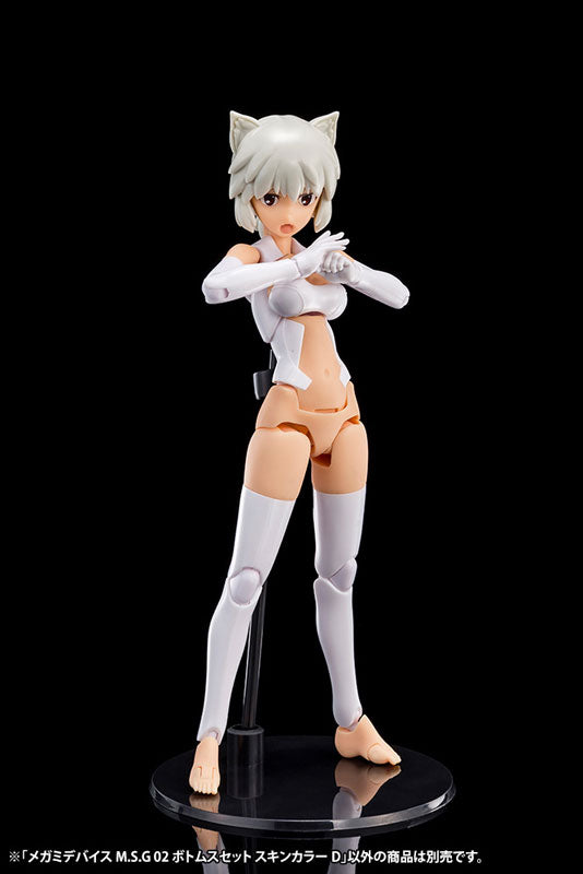 【再販】メガミデバイスM.S.G 02 ボトムスセット スキンカラーD 1/1スケール