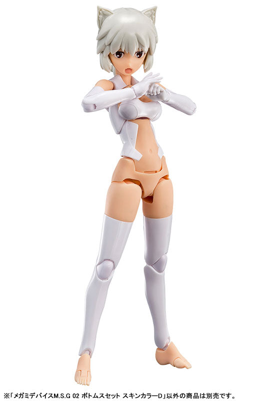 【再販】メガミデバイスM.S.G 02 ボトムスセット スキンカラーD 1/1スケール