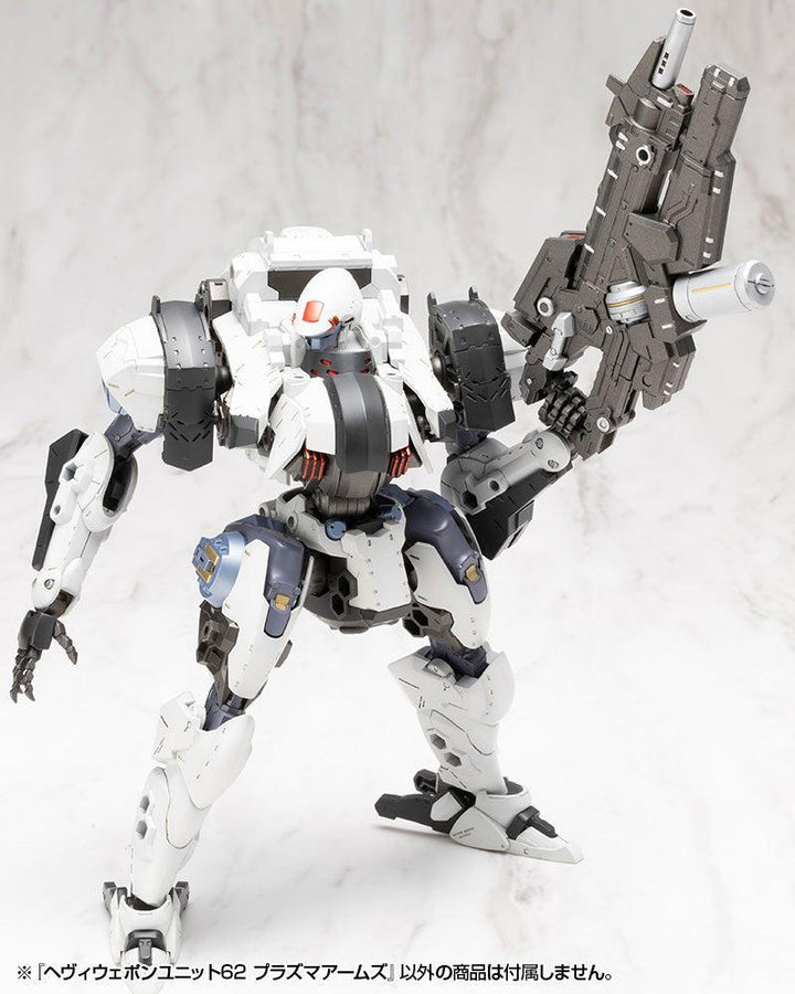 M.S.G ヘヴィウェポンユニット62 プラズマアームズ