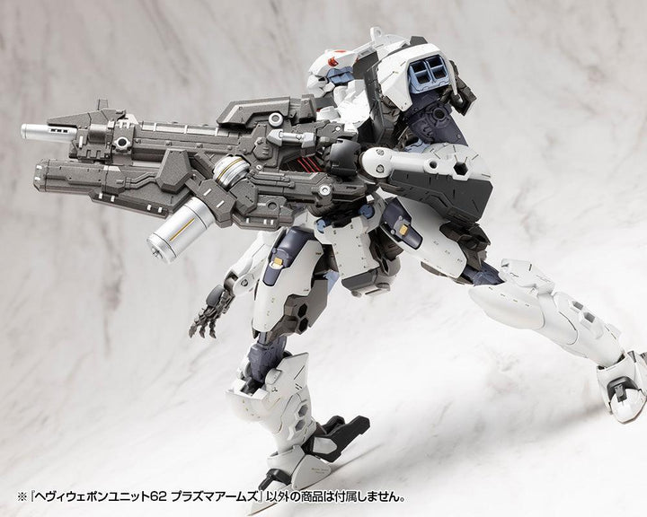 M.S.G ヘヴィウェポンユニット62 プラズマアームズ