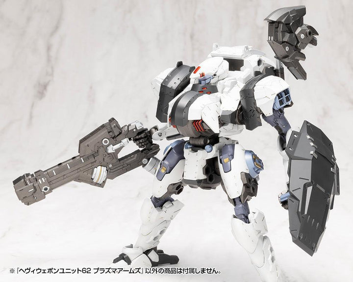 M.S.G ヘヴィウェポンユニット62 プラズマアームズ