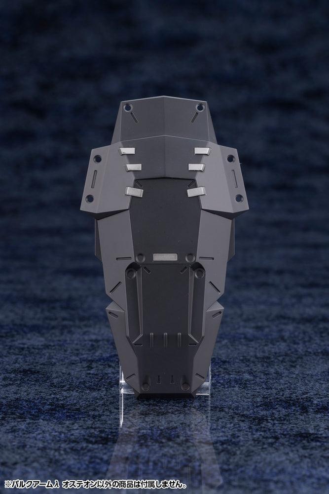 ヘキサギア バルクアームλ オステオン 1/24スケール