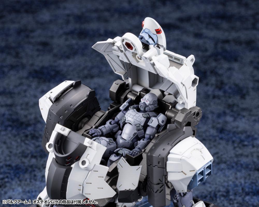 ヘキサギア バルクアームλ オステオン 1/24スケール