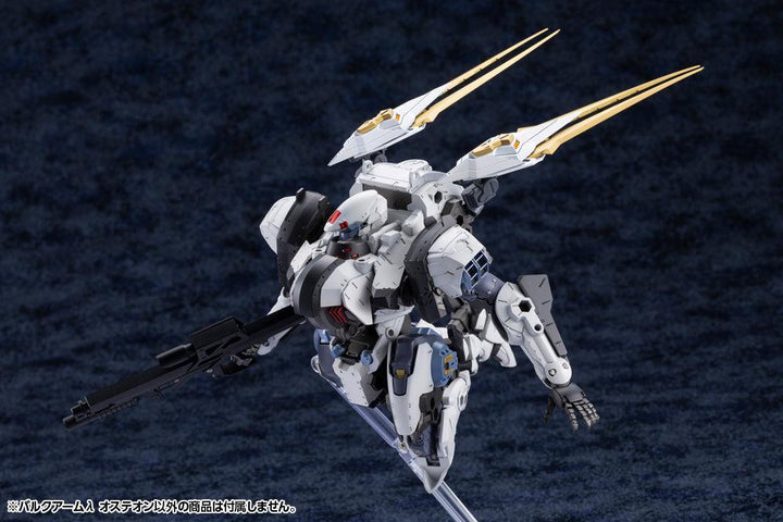 ヘキサギア バルクアームλ オステオン 1/24スケール