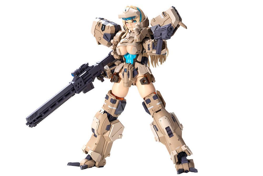 ゼニス・ガール