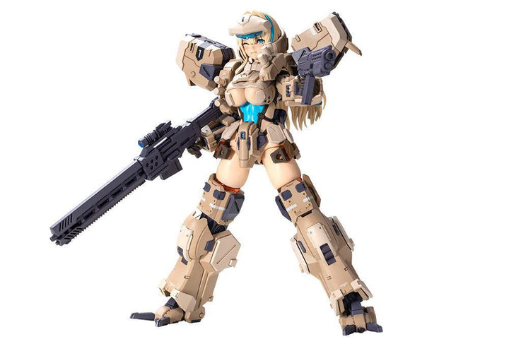 ゼニス・ガール