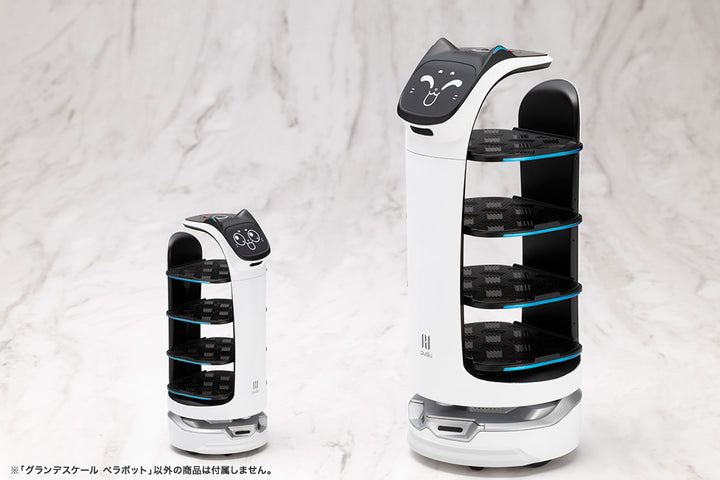 グランデスケール ベラボット