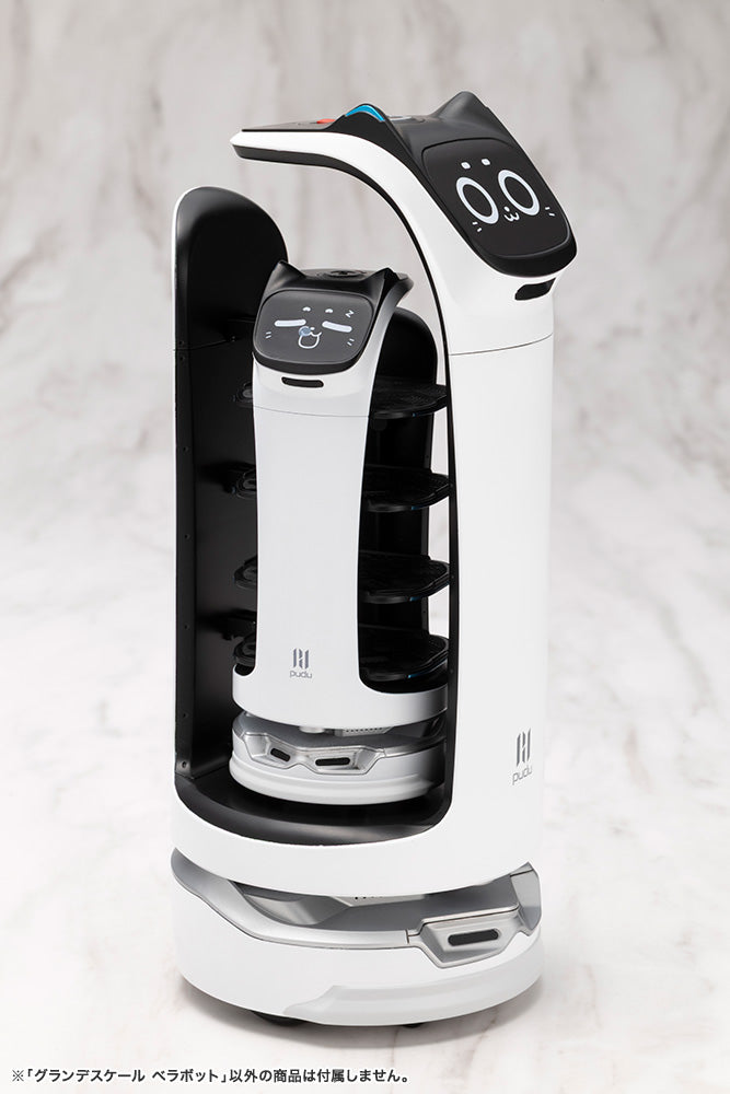 グランデスケール ベラボット