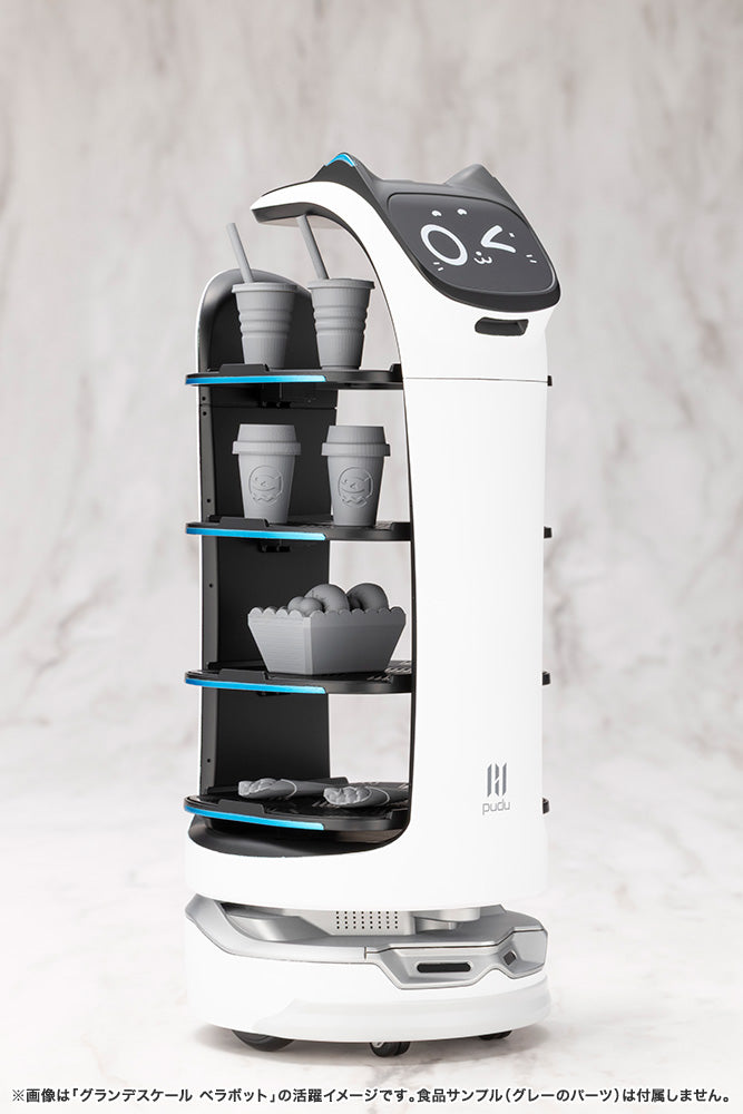 グランデスケール ベラボット