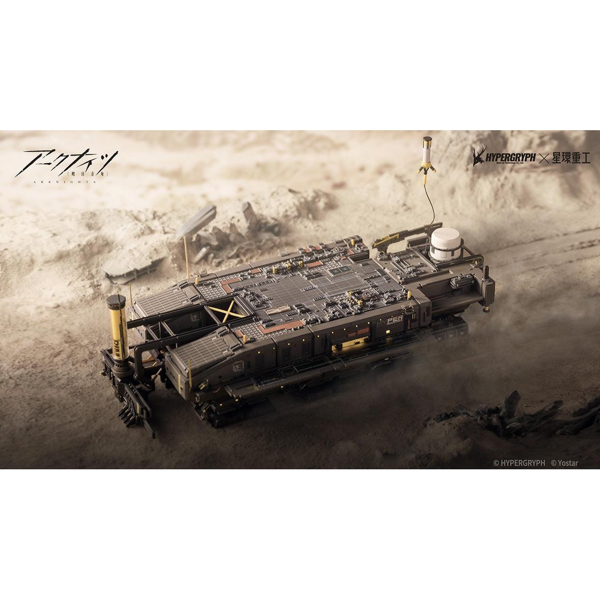 ロドス・アイランド 1/2500スケール – SOOTANG HOBBY