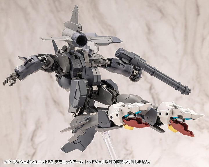M.S.G ヘヴィウェポンユニット63 デモニックアーム レッドVer.