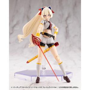 M.S.G バーチュアスタイル10 ソードセットB フレイムライトVer.