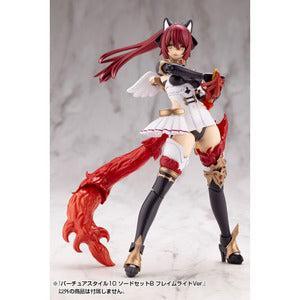 M.S.G バーチュアスタイル10 ソードセットB フレイムライトVer.