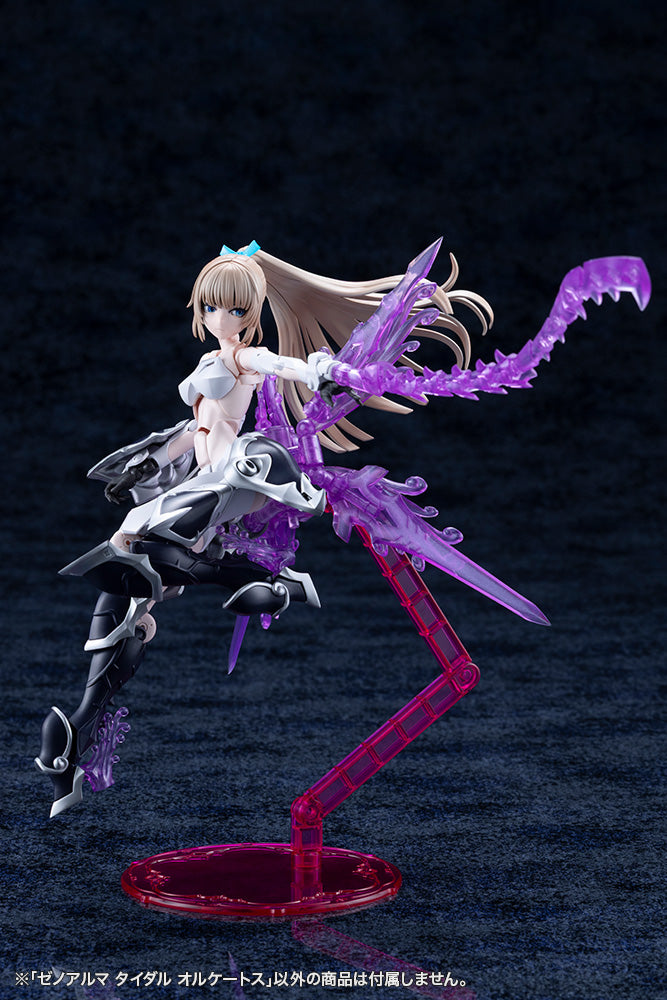 ゼノアルマ タイダル オルケートス