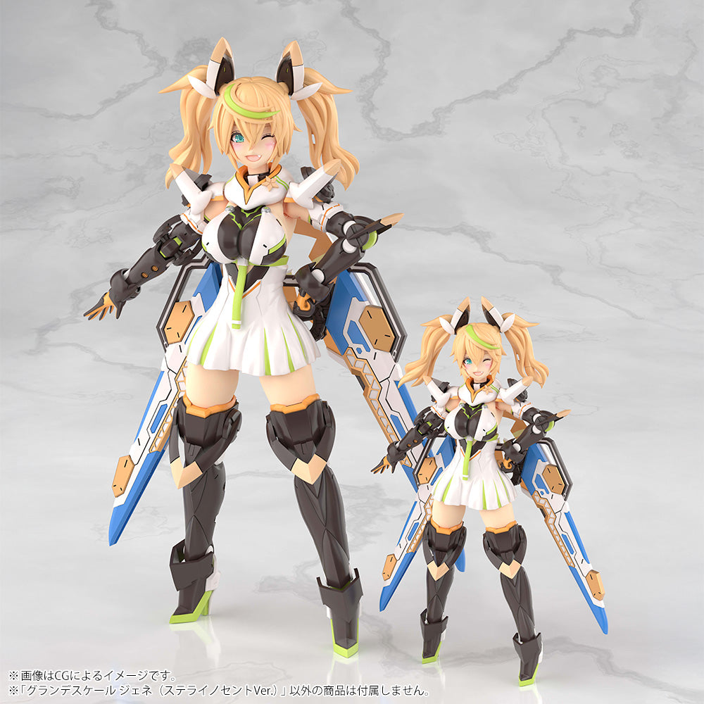 【塗装完成品】グランデスケール ジェネ(ステライノセントVer.) グランデスケール ジェネ（ステライノセントVer.） – SOOTANG HOBBY
