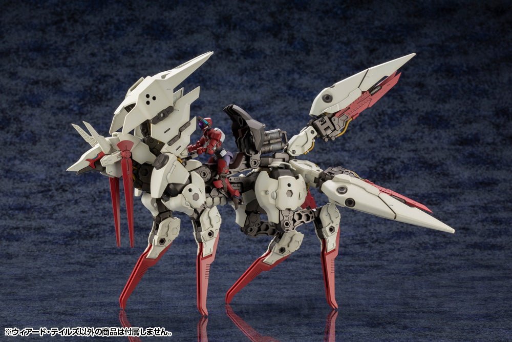 ヘキサギア ウィアード・テイルズ 1/24スケール