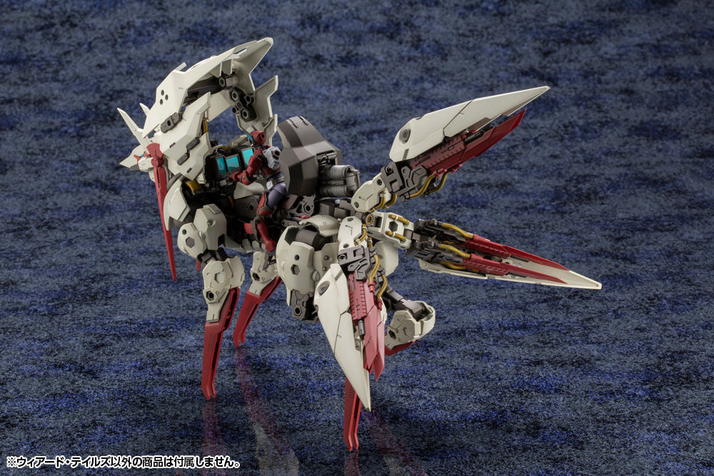ヘキサギア ウィアード・テイルズ 1/24スケール