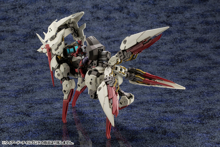 ヘキサギア ウィアード・テイルズ 1/24スケール