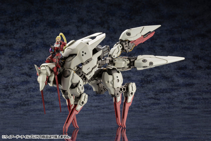 ヘキサギア ウィアード・テイルズ 1/24スケール